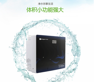 家用凈水設(shè)備新選擇 直飲、沖奶、泡茶，陜西俊爾能源科技為您護(hù)航