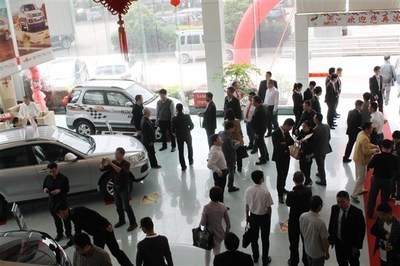 眾泰永康銷售中心三管區召開廠商交流會，推動桂林地區汽車營銷新發展