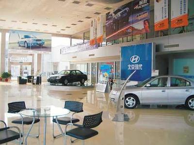 汽車營銷變革 微利時代下的車商生存戰與行業洗牌