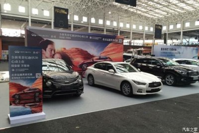 夢想照進(jìn)現(xiàn)實(shí)，潮流與格調(diào)的盛宴——2015夢想車展FB-SHOW圓滿收官